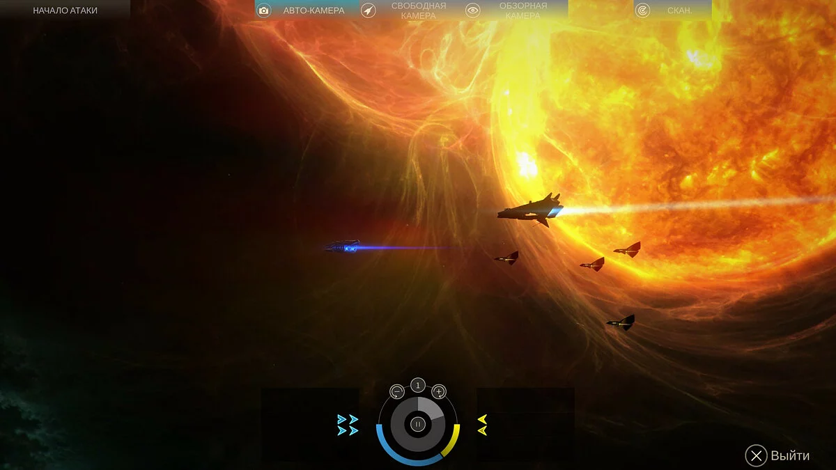 Скриншоты из Endless Space 2 / Картинка 136