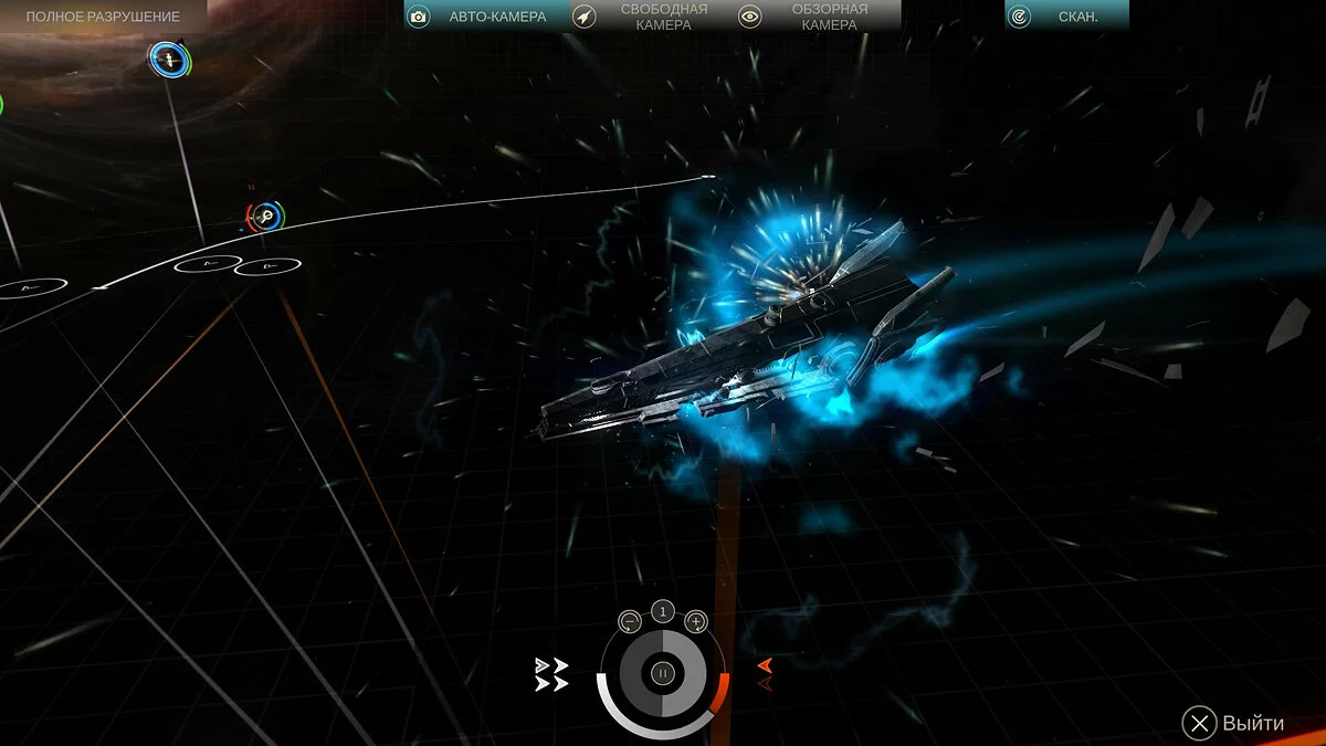 Скриншоты из Endless Space 2 / Картинка 139
