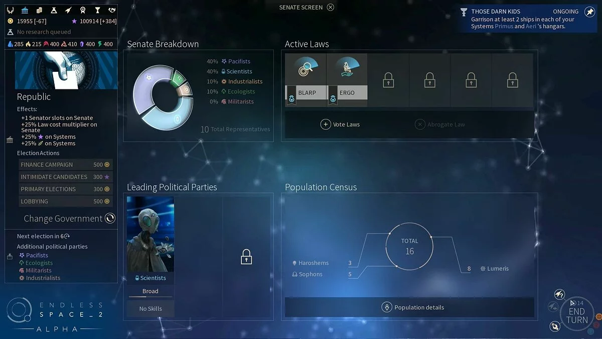 Скриншоты из Endless Space 2 / Картинка 8