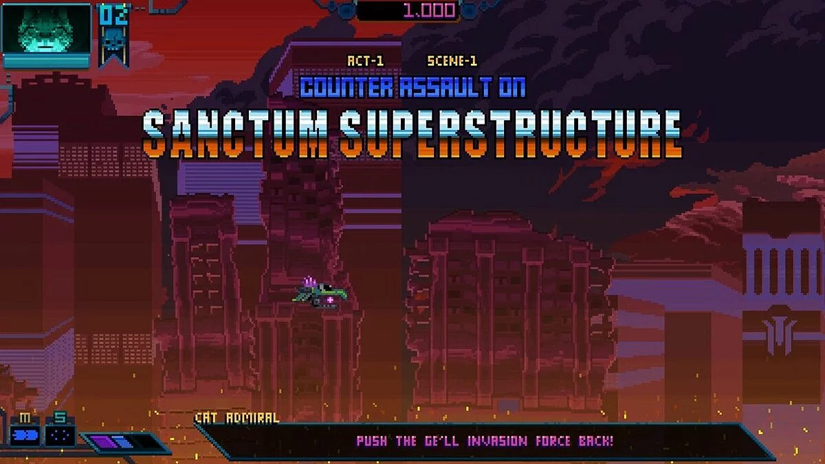 Скриншоты из Starr Mazer: DSP / Картинка 1