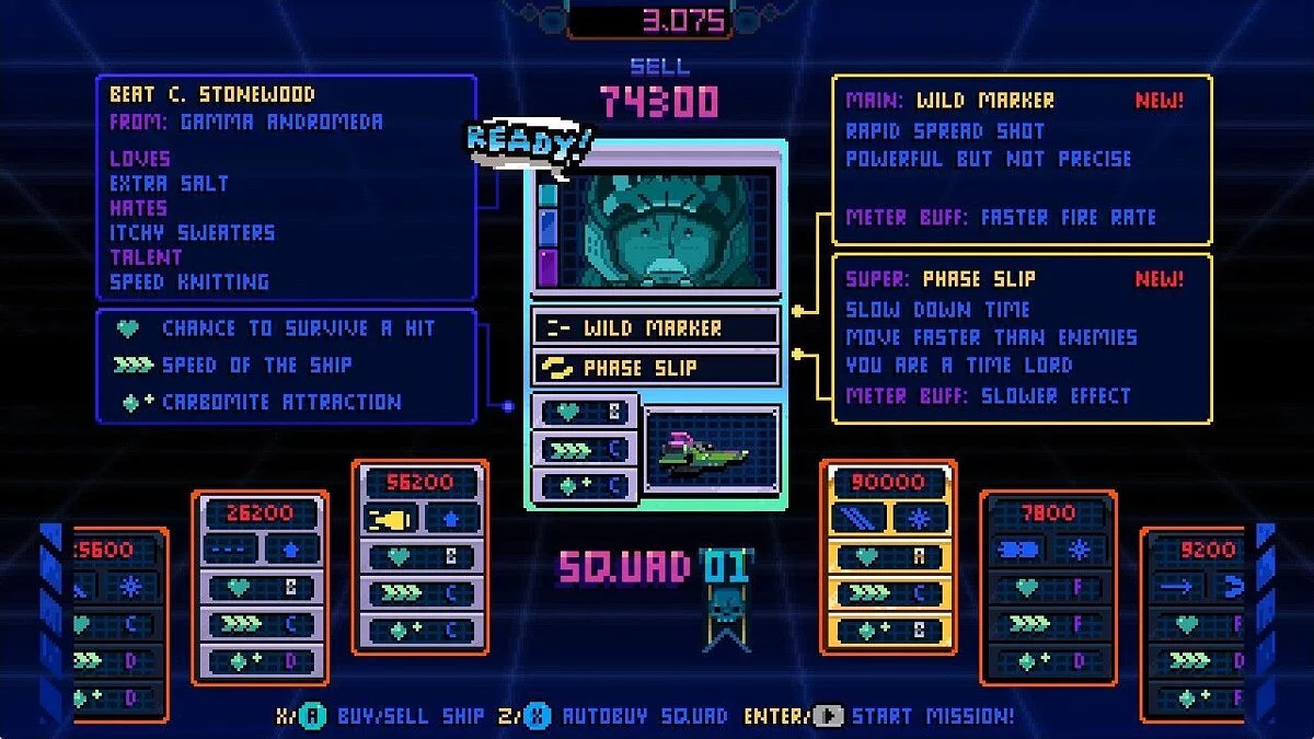 Скриншоты из Starr Mazer: DSP / Картинка 2