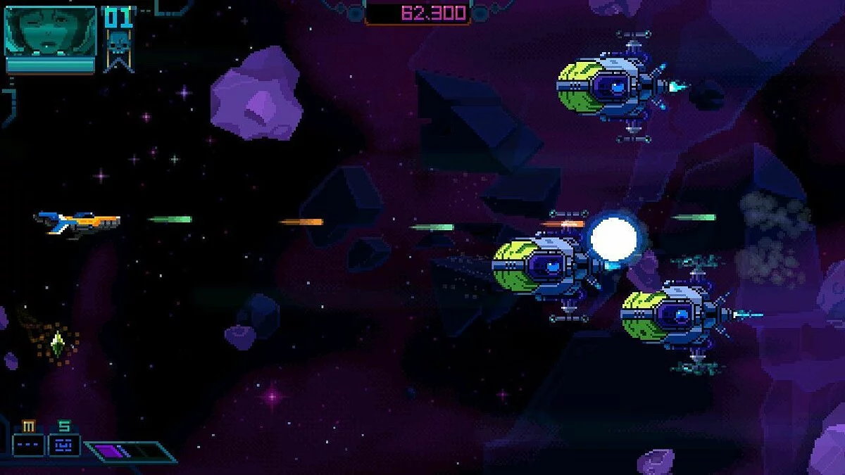 Скриншоты из Starr Mazer: DSP / Картинка 7