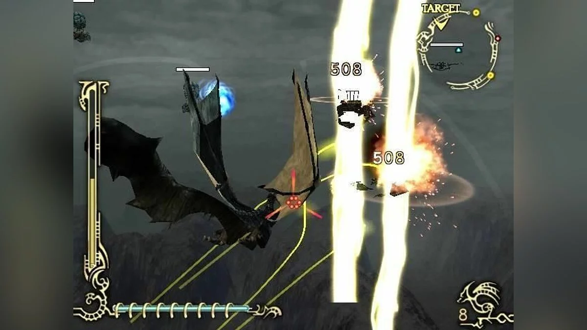 Скриншоты из Drakengard 2 / Картинка 8