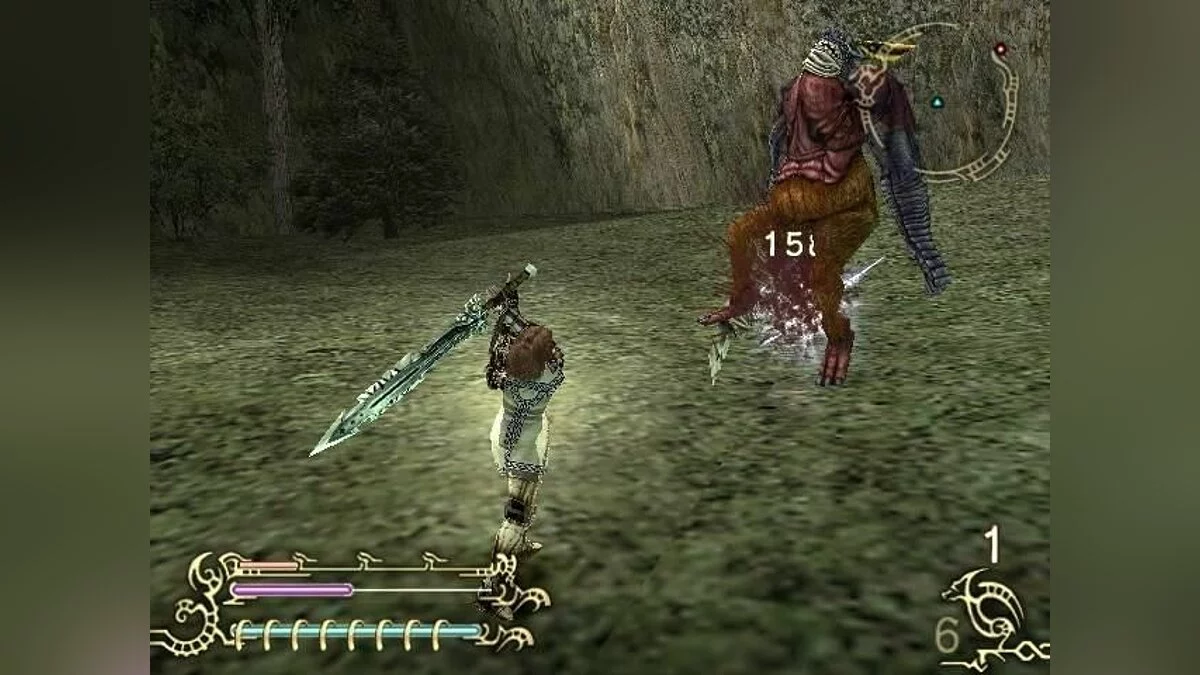Скриншоты из Drakengard 2 / Картинка 12
