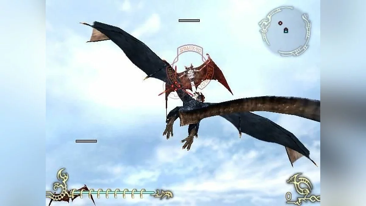 Скриншоты из Drakengard 2 / Картинка 15
