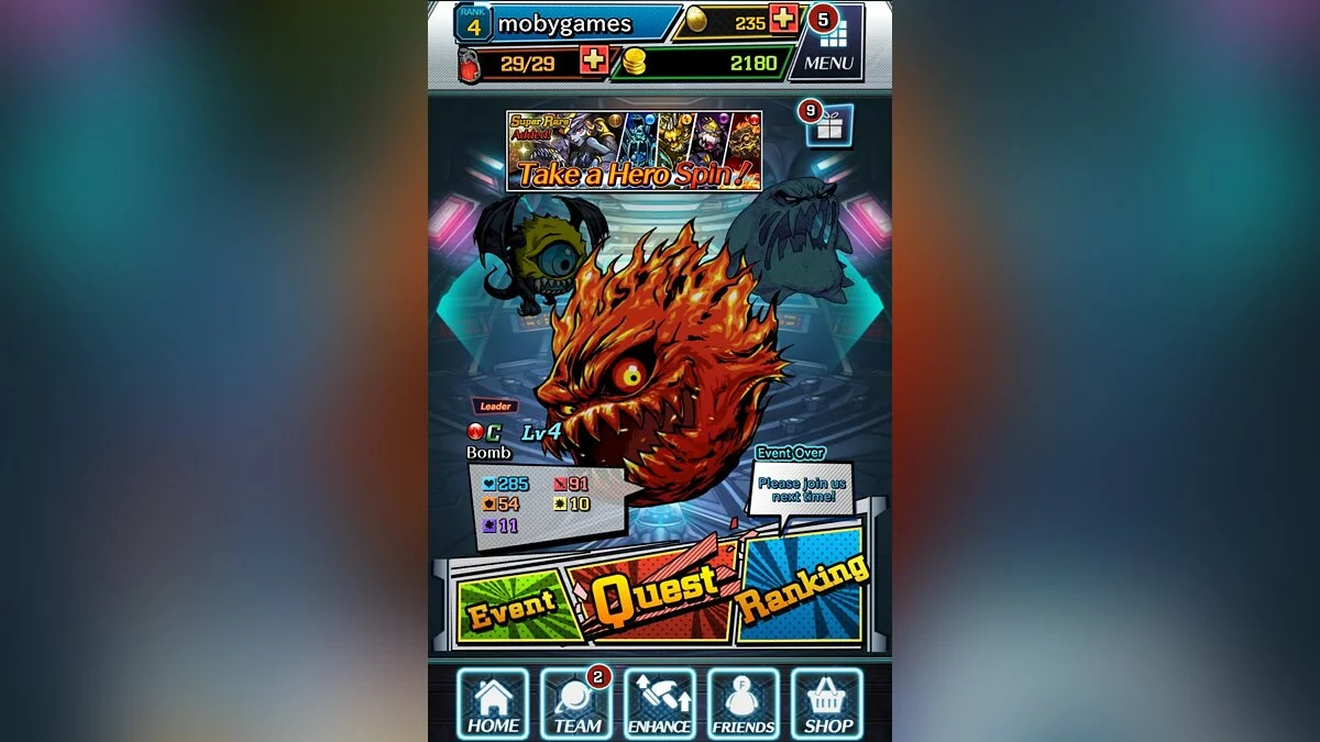 Скриншоты из Justice Monsters Five / Картинка 17