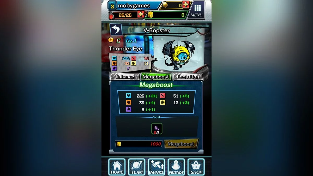 Скриншоты из Justice Monsters Five / Картинка 23