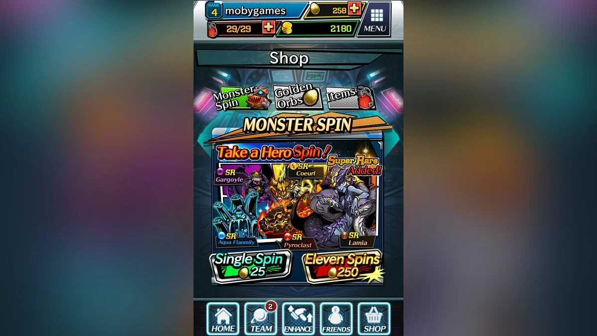 Скриншоты из Justice Monsters Five / Картинка 34