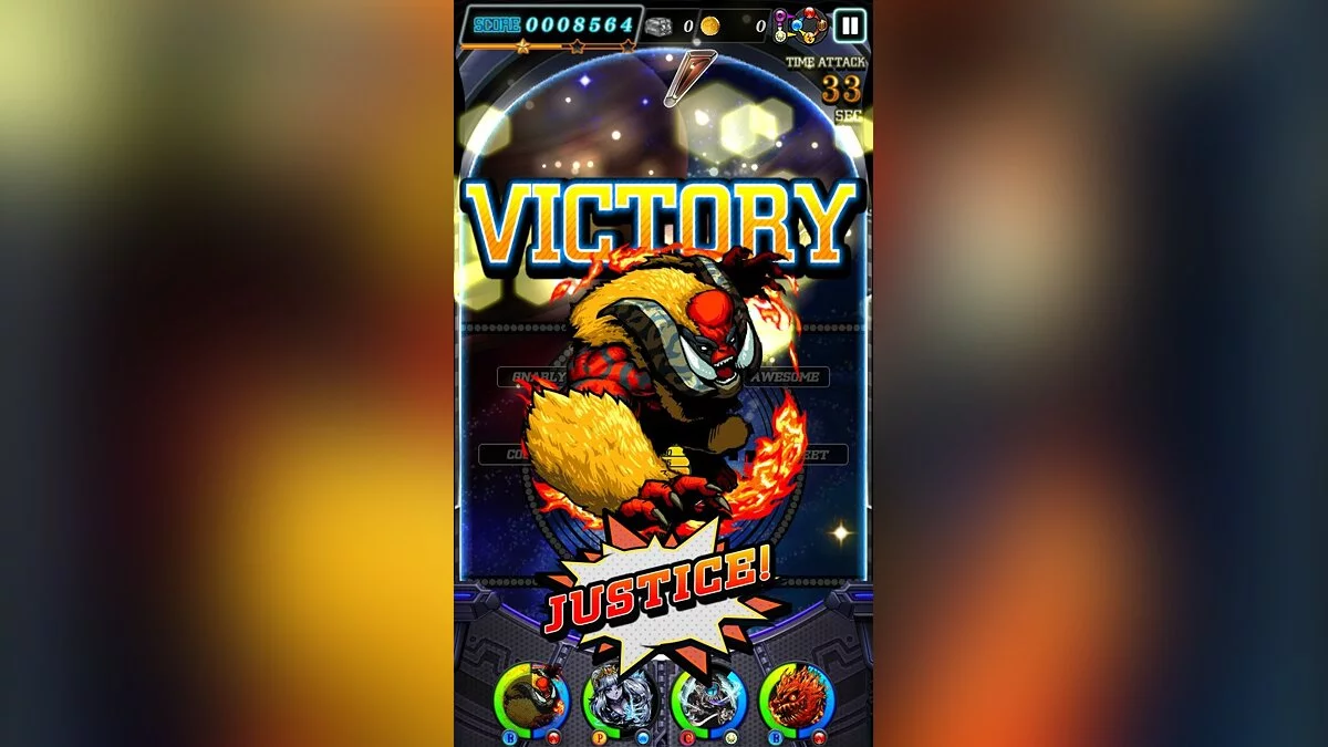 Скриншоты из Justice Monsters Five / Картинка 14
