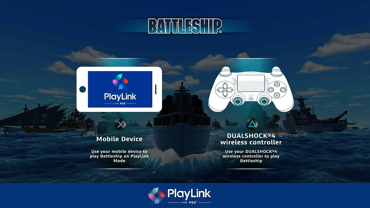 Скриншоты из Battleship / Картинка 7