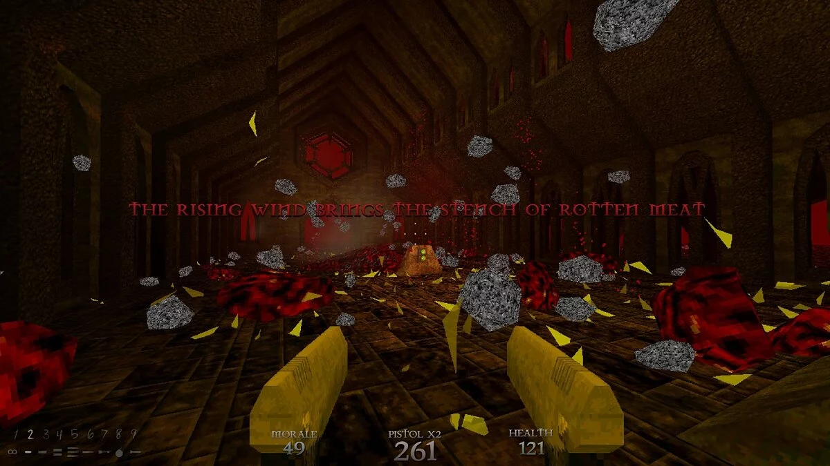 Скриншоты из DUSK / Картинка 68