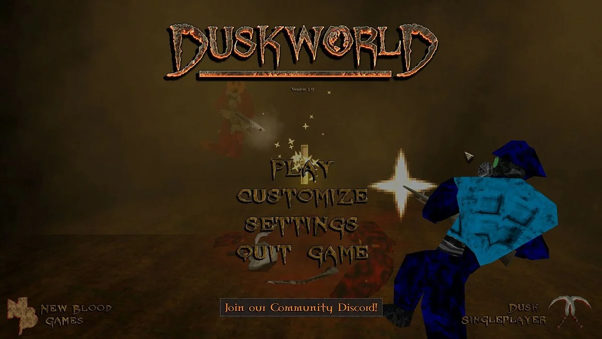 Скриншоты из DUSK / Картинка 76