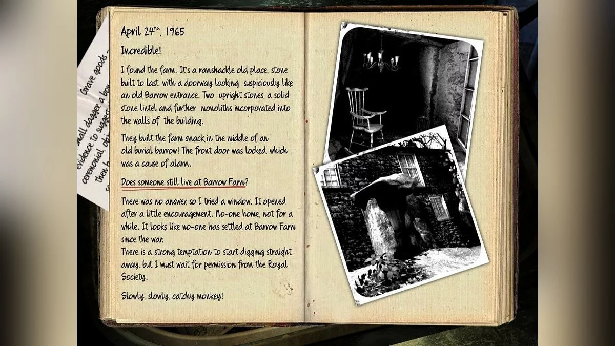 Скриншоты из Barrow Hill: The Dark Path / Картинка 11