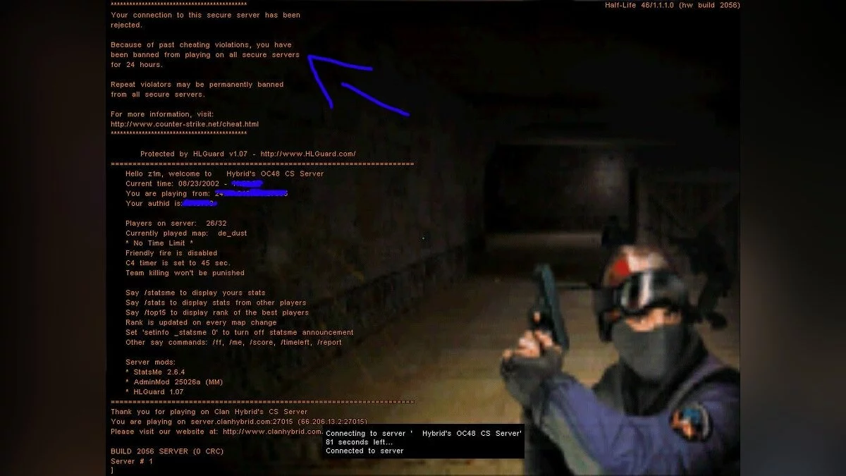 Скриншоты из Half-Life / Картинка 70