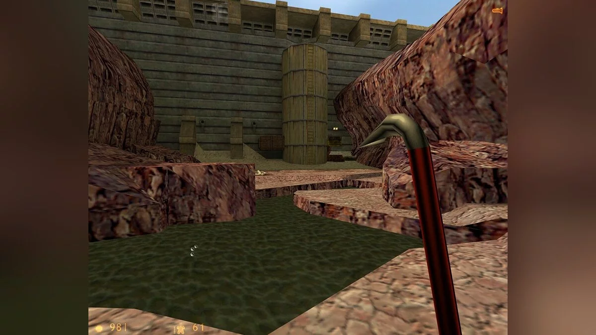 Скриншоты из Half-Life: Opposing Force / Картинка 182