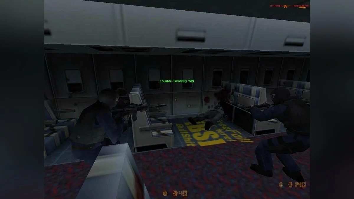 Скриншоты из Half-Life: Opposing Force / Картинка 131