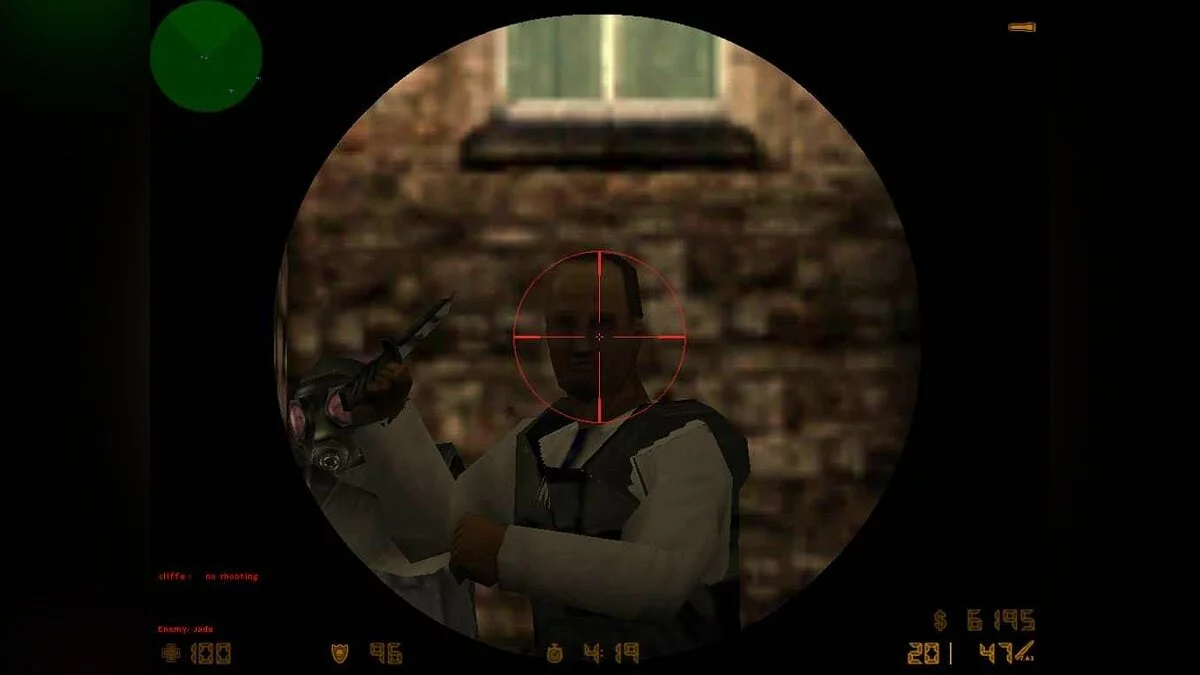 Скриншоты из Half-Life: Opposing Force / Картинка 139