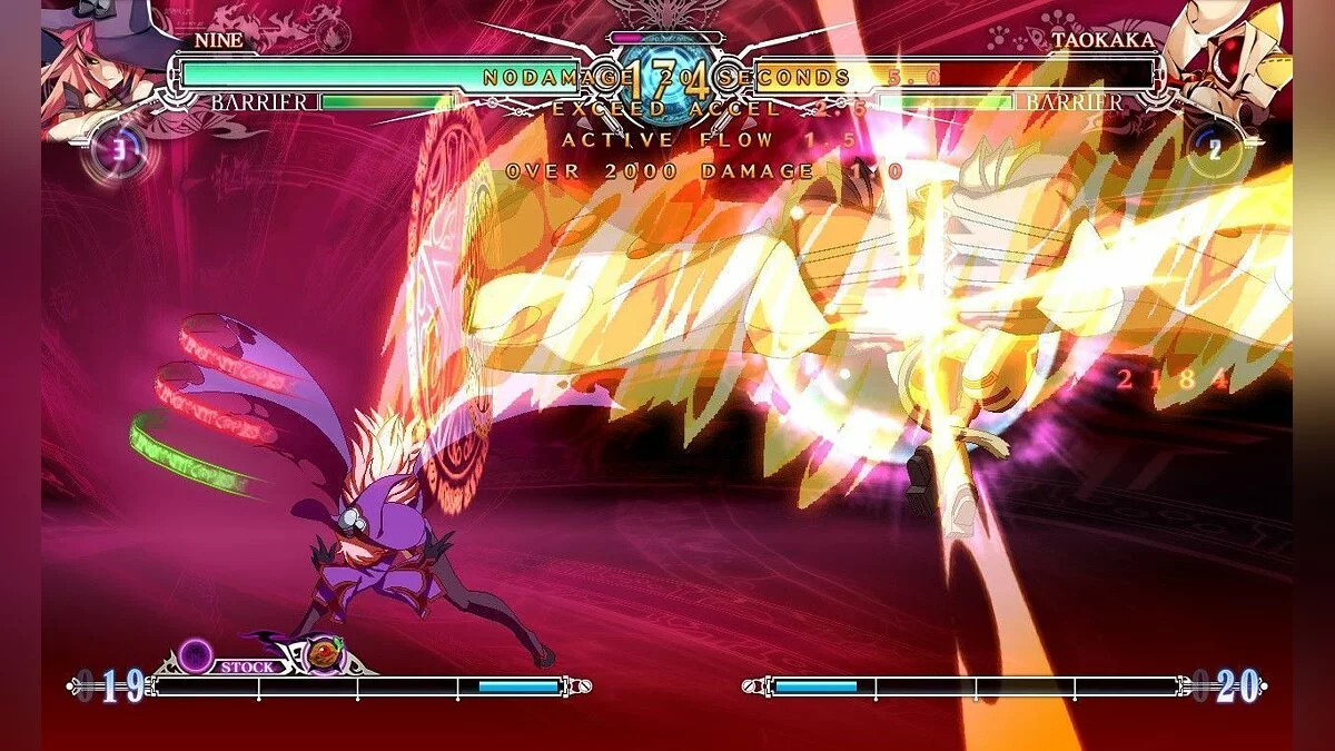 Скриншоты из BlazBlue: Central Fiction / Картинка 3