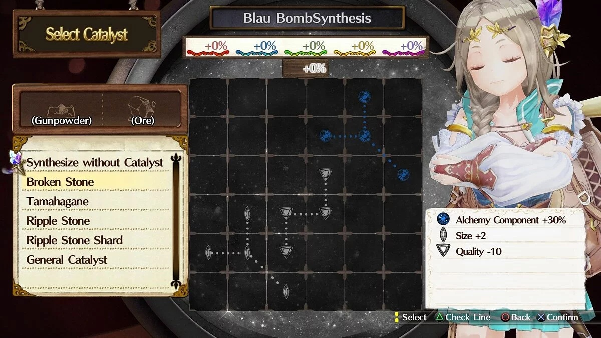 Скриншоты из Atelier Firis: The Alchemist of the Mysterious Journey / Картинка 60