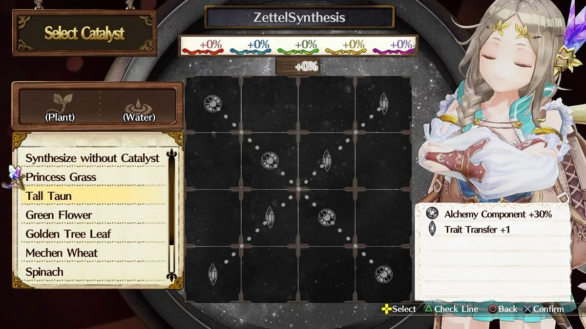 Скриншоты из Atelier Firis: The Alchemist of the Mysterious Journey / Картинка 64