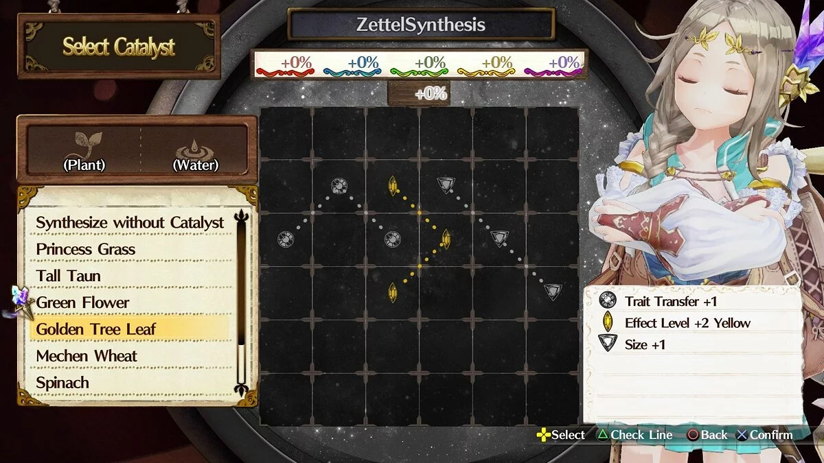 Скриншоты из Atelier Firis: The Alchemist of the Mysterious Journey / Картинка 65