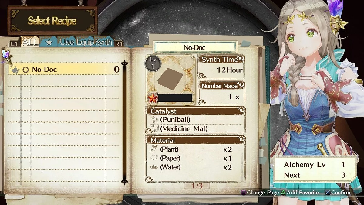 Скриншоты из Atelier Firis: The Alchemist of the Mysterious Journey / Картинка 66
