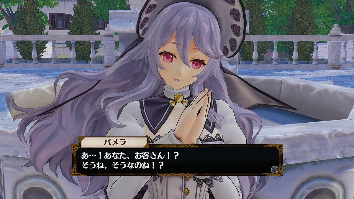Скриншоты из Atelier Firis: The Alchemist of the Mysterious Journey / Картинка 2