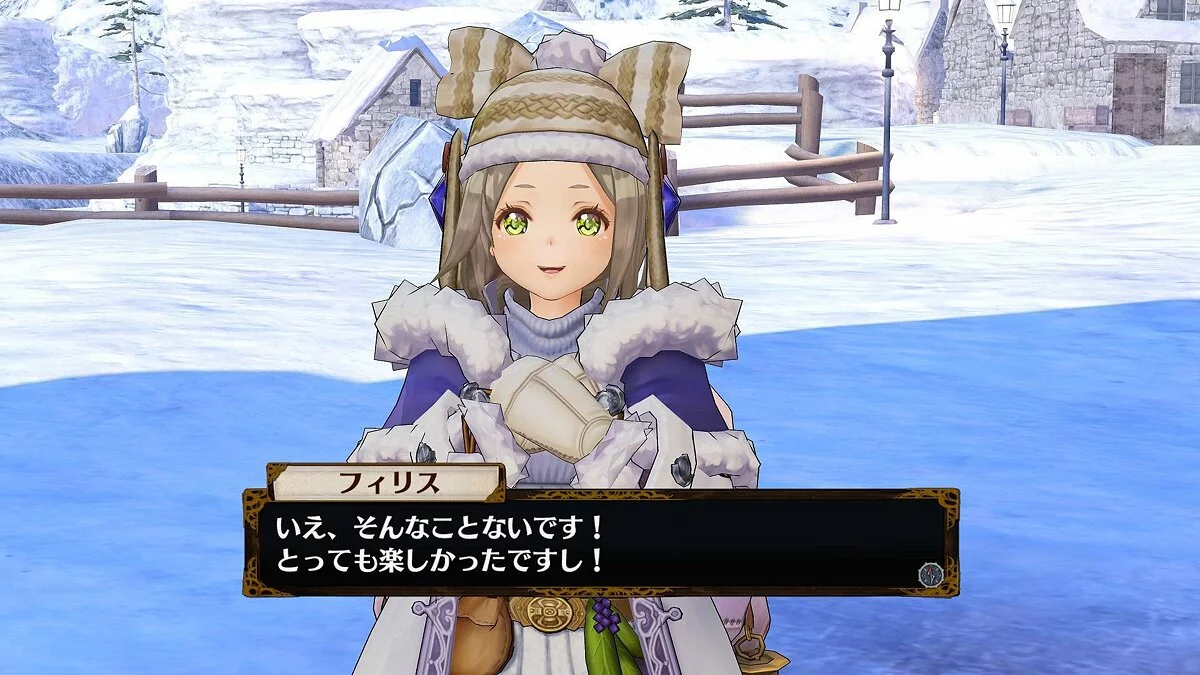 Скриншоты из Atelier Firis: The Alchemist of the Mysterious Journey / Картинка 28