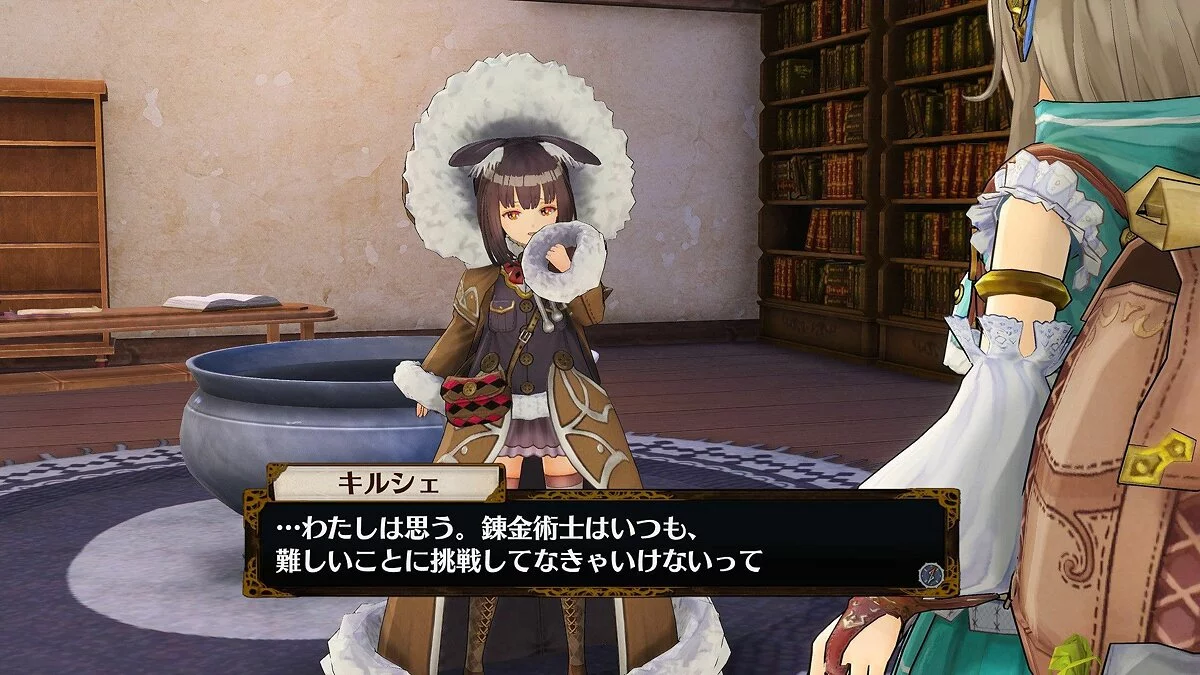 Скриншоты из Atelier Firis: The Alchemist of the Mysterious Journey / Картинка 27