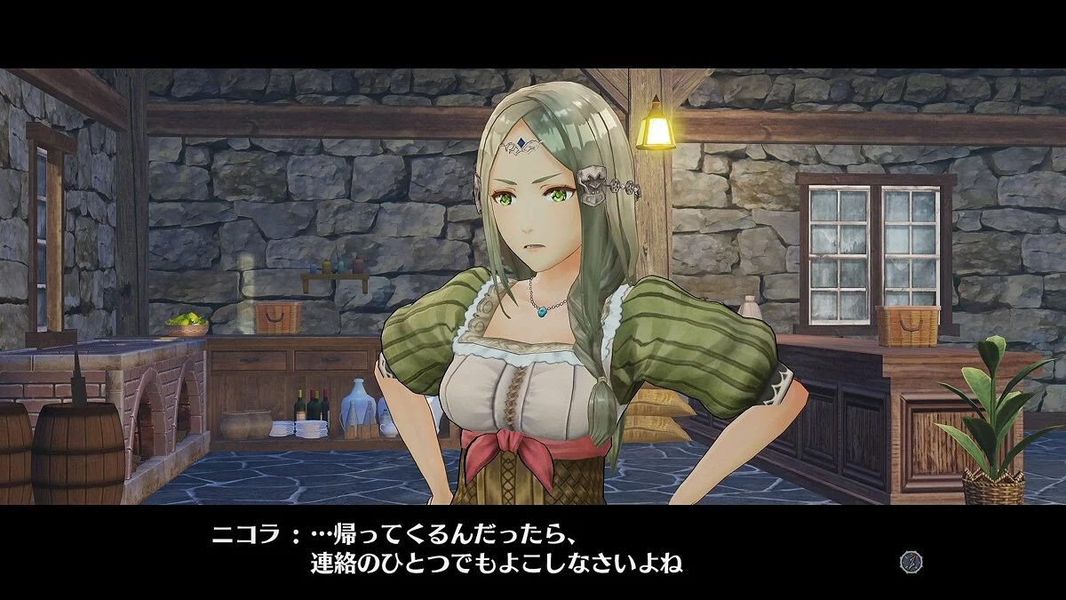 Скриншоты из Atelier Firis: The Alchemist of the Mysterious Journey / Картинка 10