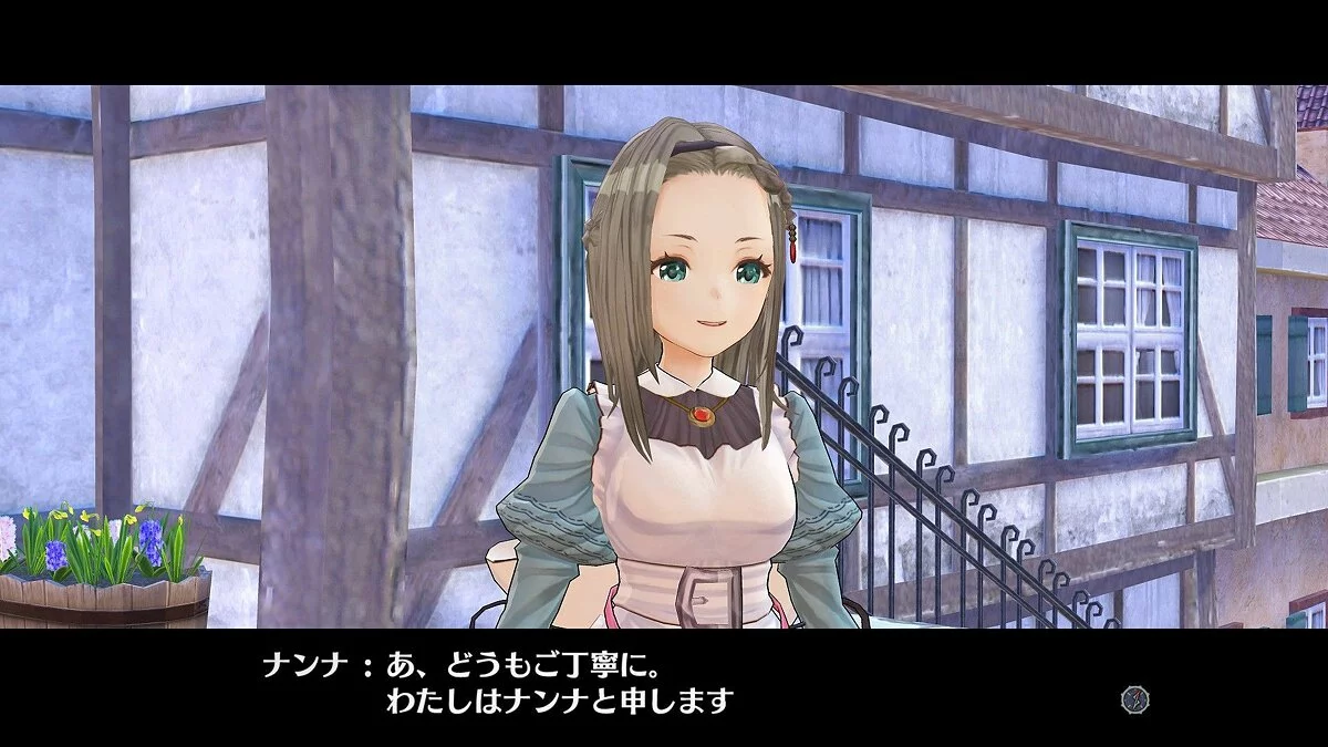 Скриншоты из Atelier Firis: The Alchemist of the Mysterious Journey / Картинка 4