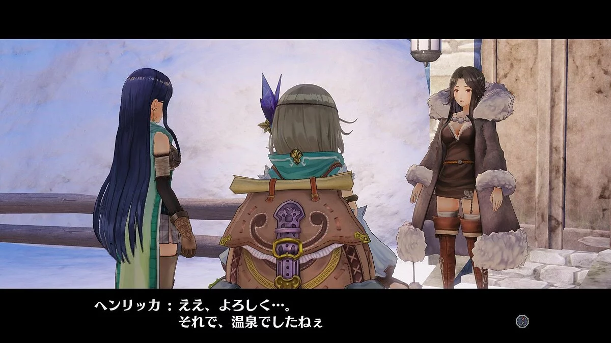 Скриншоты из Atelier Firis: The Alchemist of the Mysterious Journey / Картинка 6