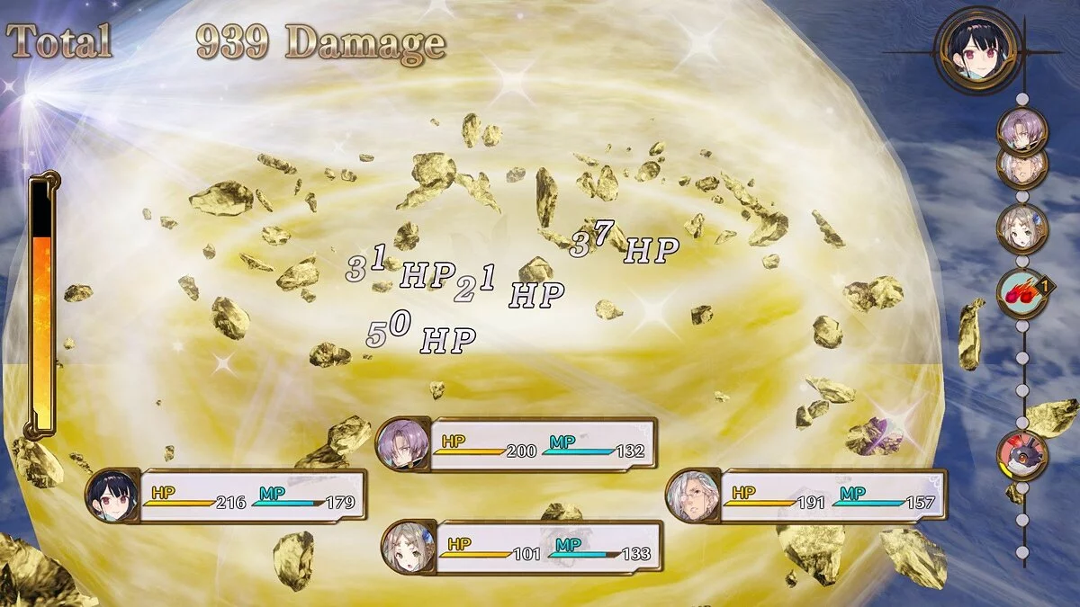 Скриншоты из Atelier Firis: The Alchemist of the Mysterious Journey / Картинка 94