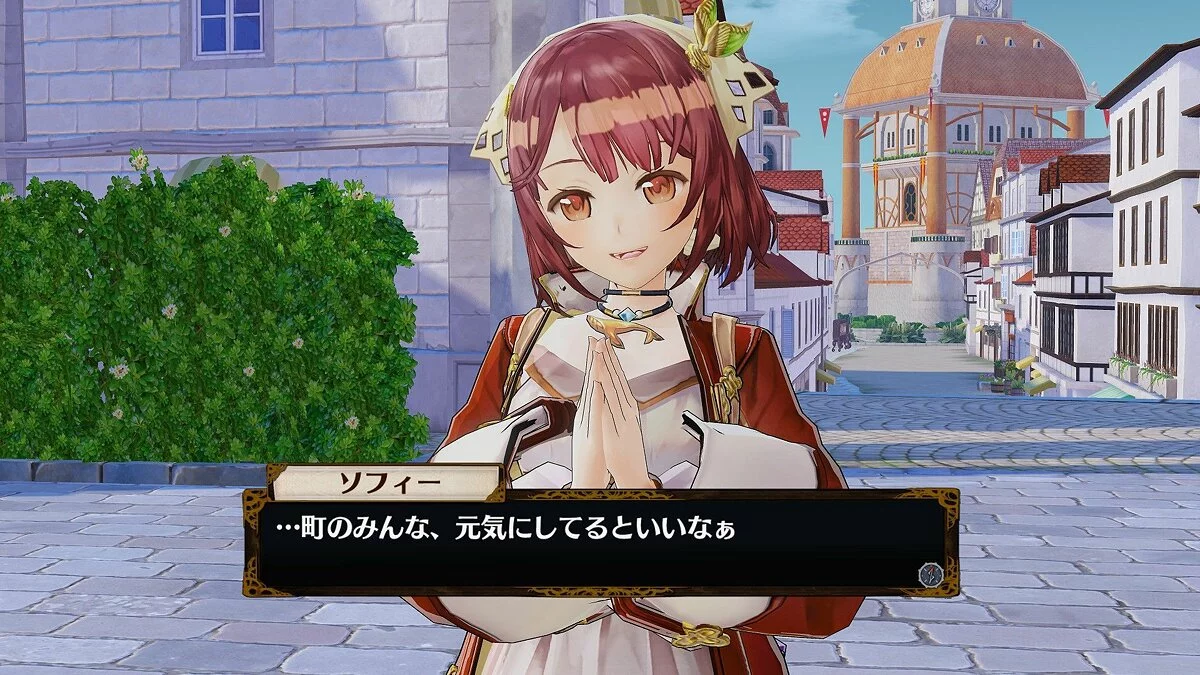 Скриншоты из Atelier Firis: The Alchemist of the Mysterious Journey / Картинка 22