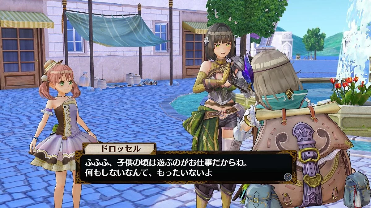 Скриншоты из Atelier Firis: The Alchemist of the Mysterious Journey / Картинка 17