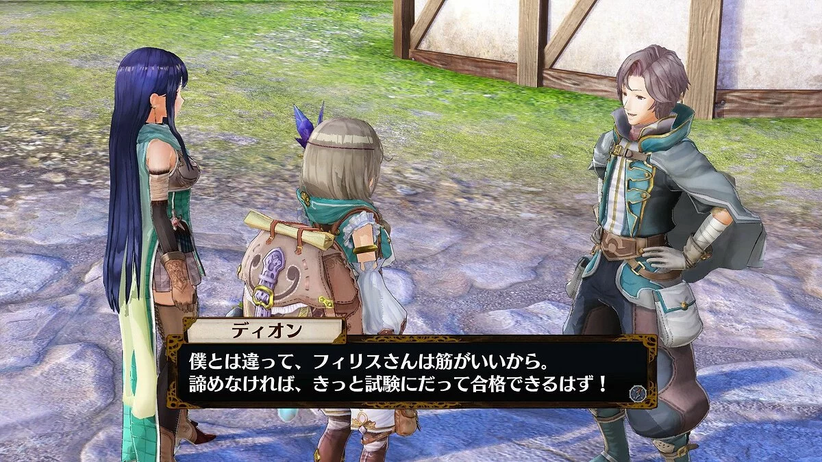 Скриншоты из Atelier Firis: The Alchemist of the Mysterious Journey / Картинка 23
