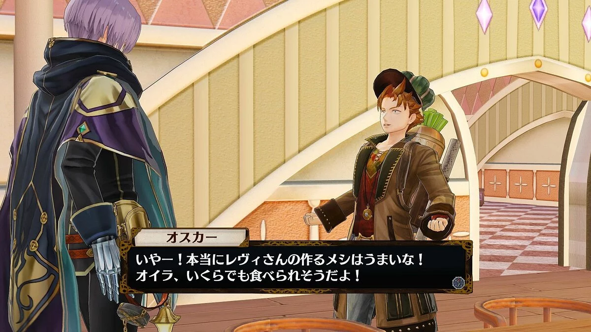Скриншоты из Atelier Firis: The Alchemist of the Mysterious Journey / Картинка 21
