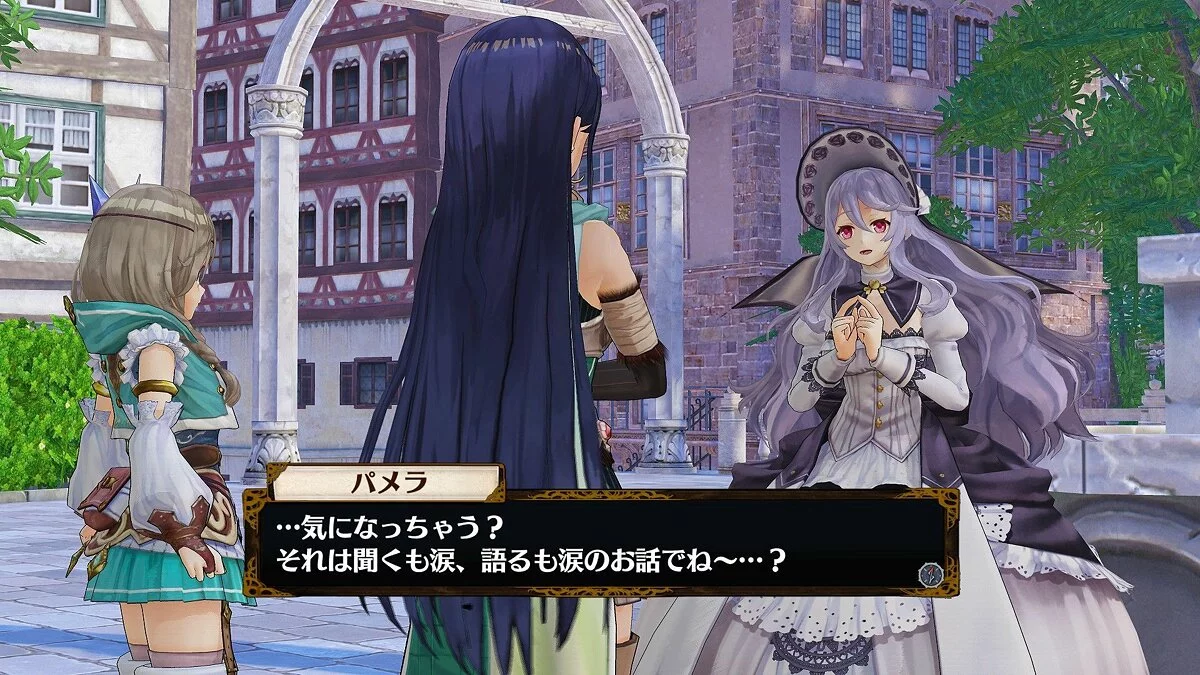 Скриншоты из Atelier Firis: The Alchemist of the Mysterious Journey / Картинка 3