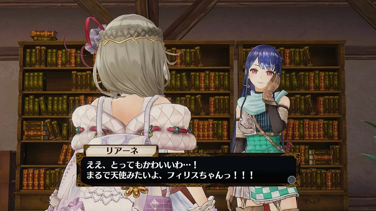 Скриншоты из Atelier Firis: The Alchemist of the Mysterious Journey / Картинка 14
