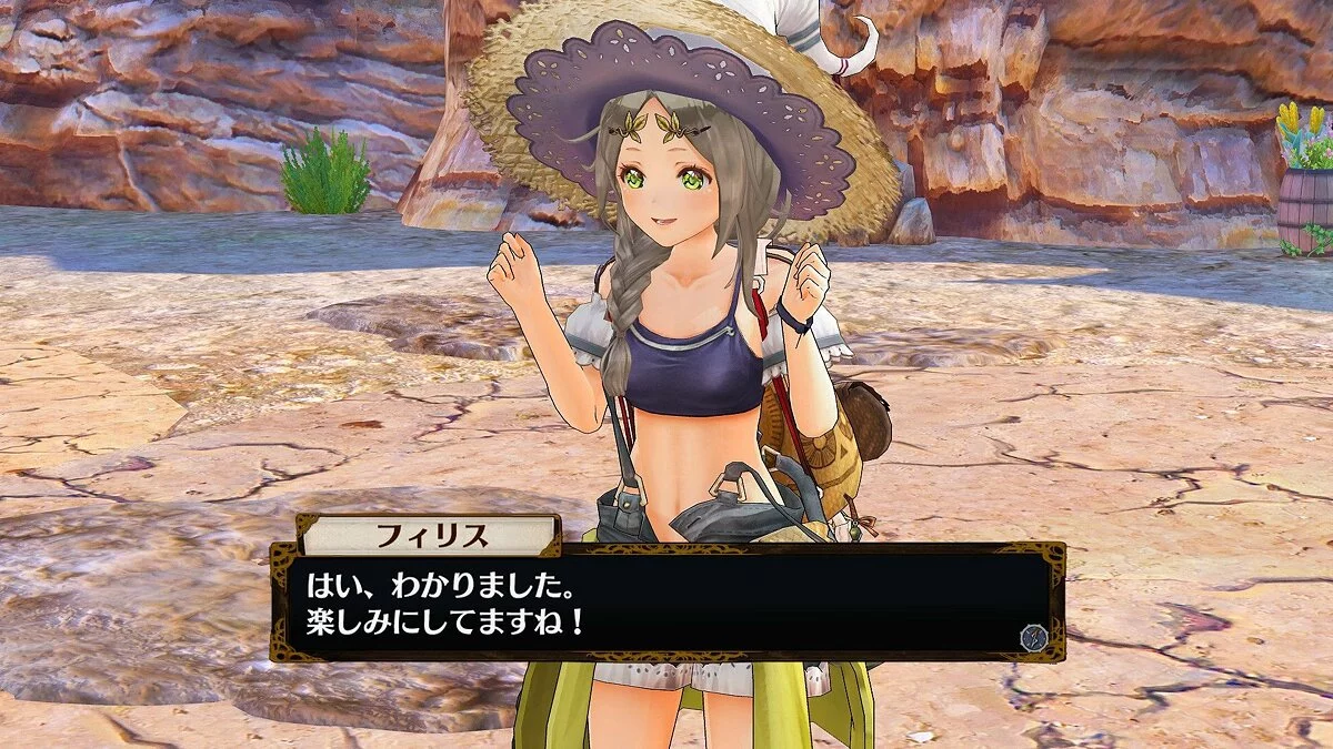 Скриншоты из Atelier Firis: The Alchemist of the Mysterious Journey / Картинка 32