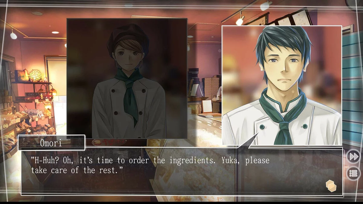 Скриншоты из Root Letter / Картинка 14