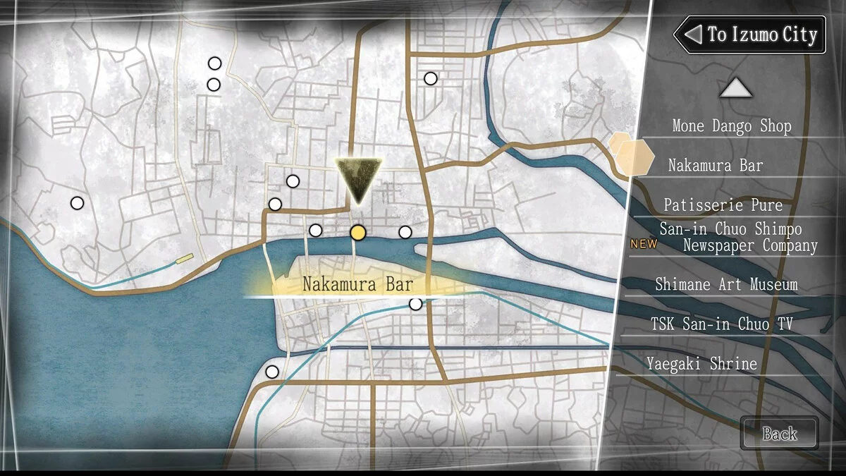 Скриншоты из Root Letter / Картинка 17