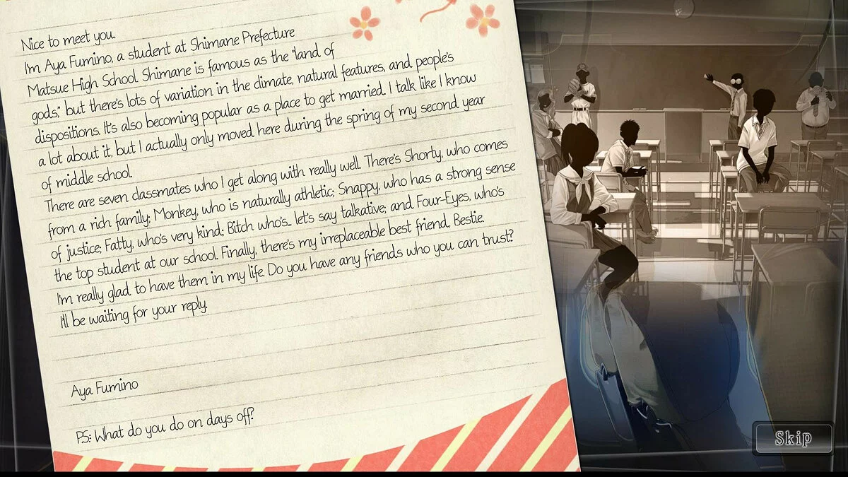 Скриншоты из Root Letter / Картинка 18