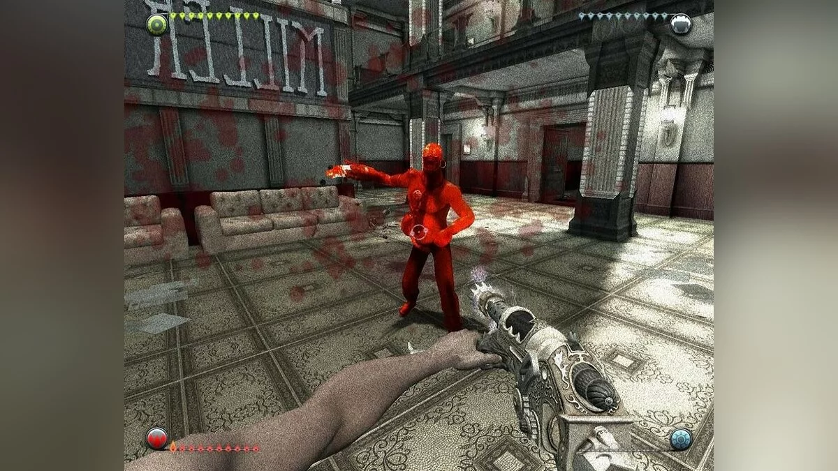 Скриншоты из Dreamkiller / Картинка 47