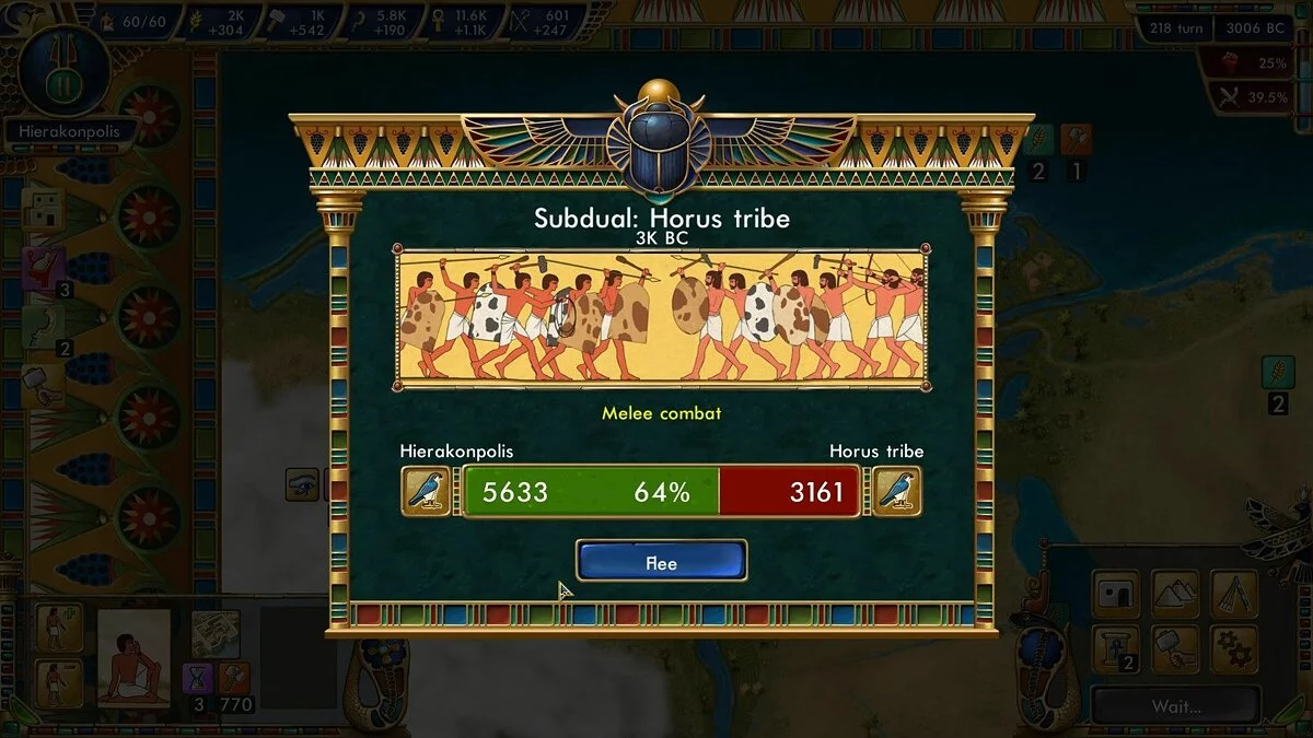 Скриншоты из Pre-Civilization Egypt / Картинка 3