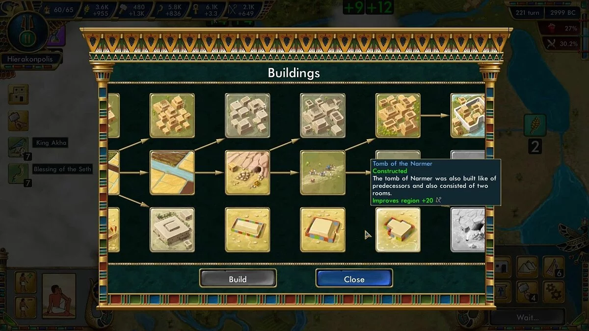 Скриншоты из Pre-Civilization Egypt / Картинка 7