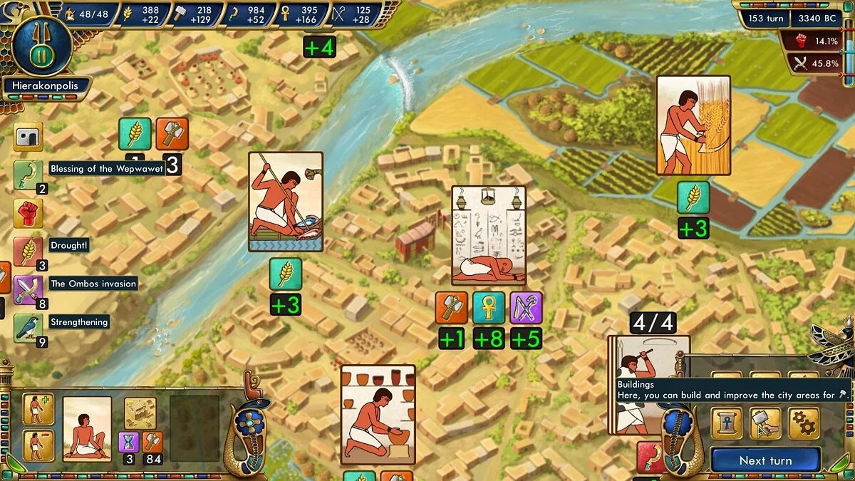 Скриншоты из Pre-Civilization Egypt / Картинка 16