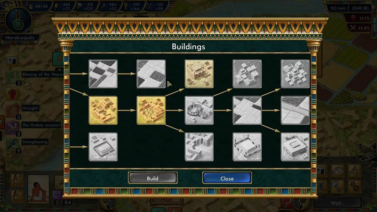 Скриншоты из Pre-Civilization Egypt / Картинка 17