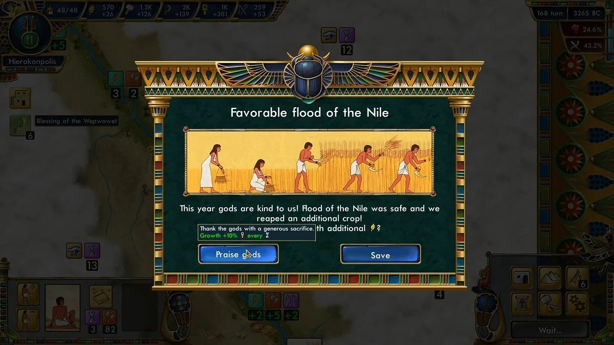 Скриншоты из Pre-Civilization Egypt / Картинка 19
