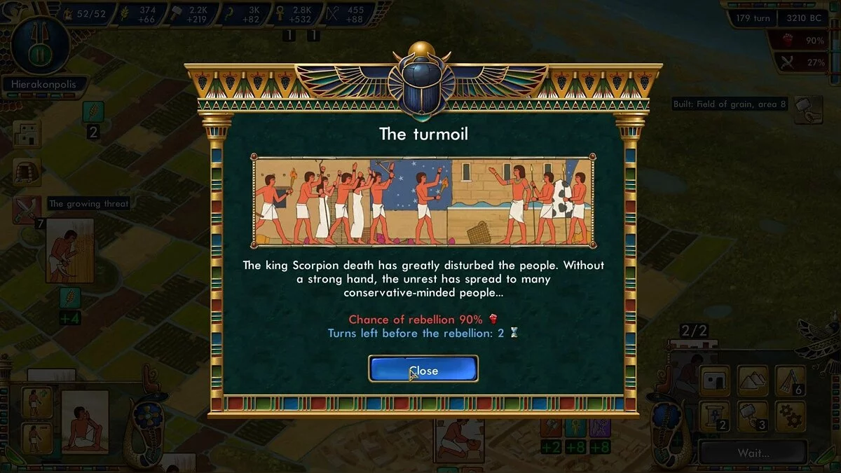 Скриншоты из Pre-Civilization Egypt / Картинка 21